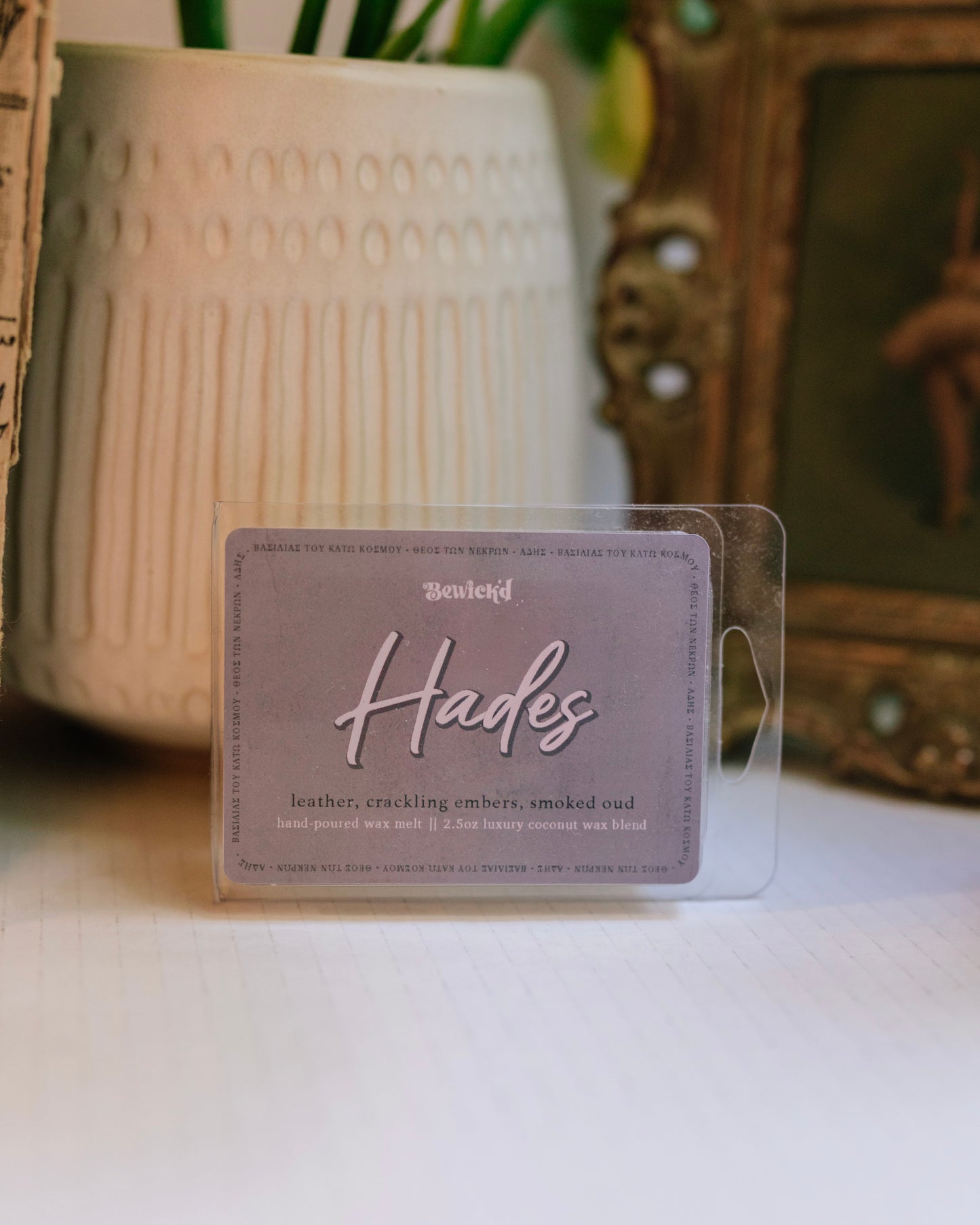 Hades Wax Melt